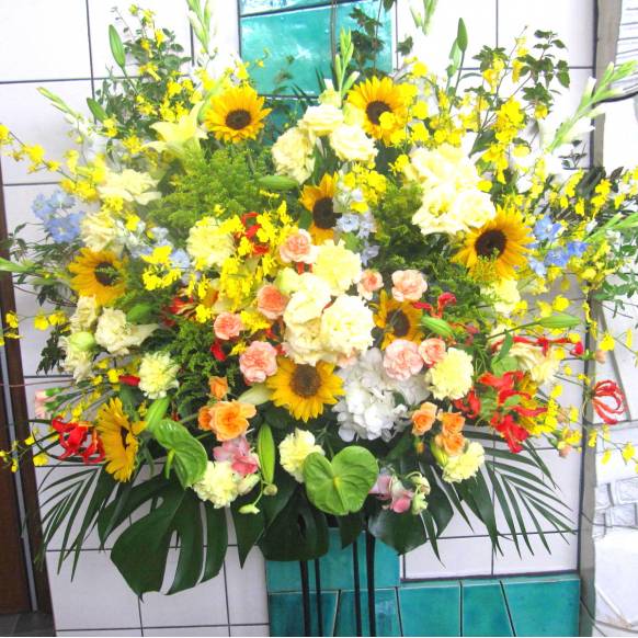 お祝いスタンド花(S1段)/Yellow & Orange