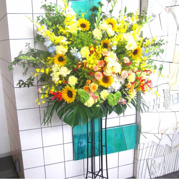 お祝いスタンド花(S1段)/Yellow & Orange
