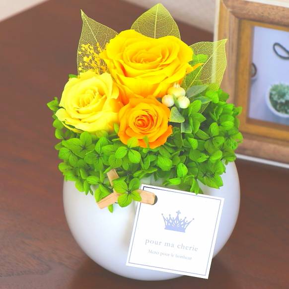 《Preserved Flower》Round  Yellow